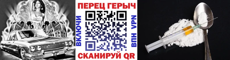 Купить где  Рыльск  Героин Афган 
