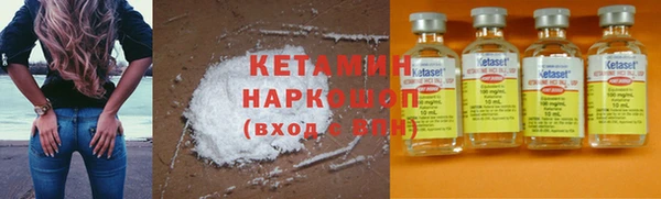 MDMA Зерноград