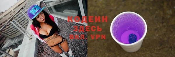 jwh Зеленодольск