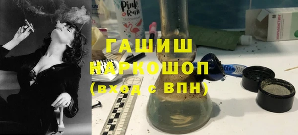 mix Зеленокумск