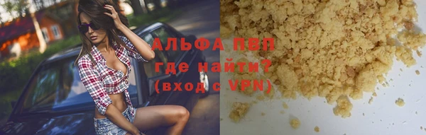 mix Зеленокумск