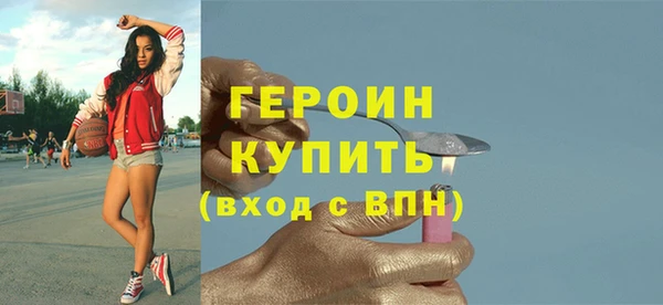 jwh Зеленодольск