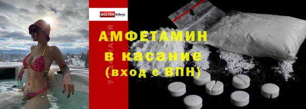 MDMA Зерноград