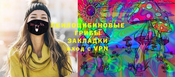 jwh Зеленодольск