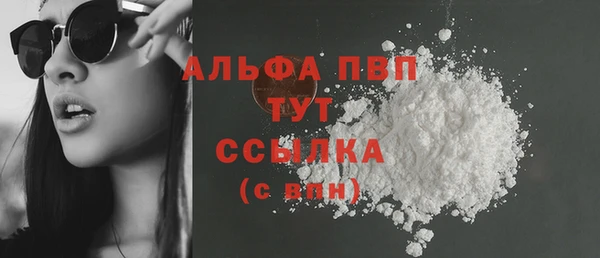 jwh Зеленодольск