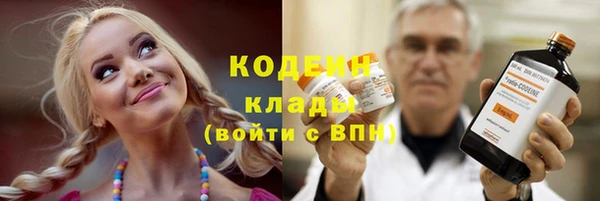 jwh Зеленодольск
