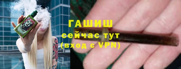 jwh Зеленодольск