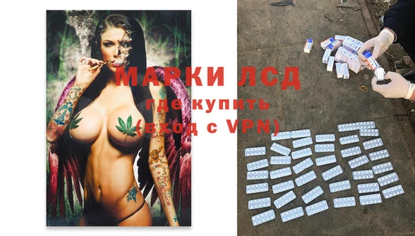 mix Зеленокумск