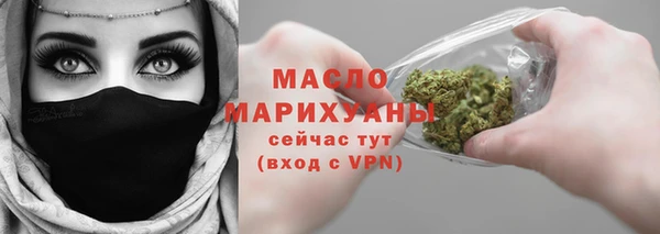 mix Зеленокумск