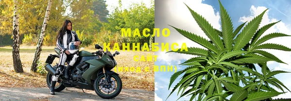 mix Зеленокумск