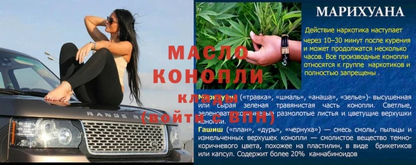 jwh Зеленодольск