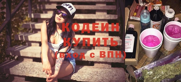mix Зеленокумск