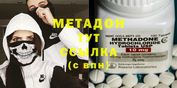 jwh Зеленодольск