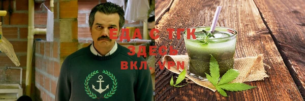 jwh Зеленодольск