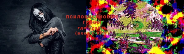 jwh Зеленодольск
