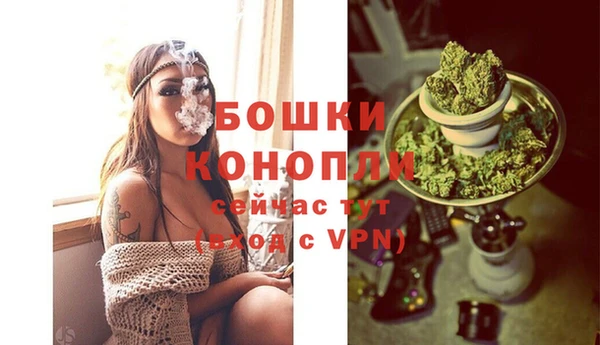 MDMA Зерноград