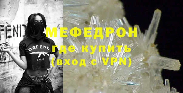 jwh Зеленодольск