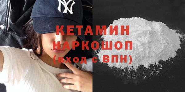 jwh Зеленодольск