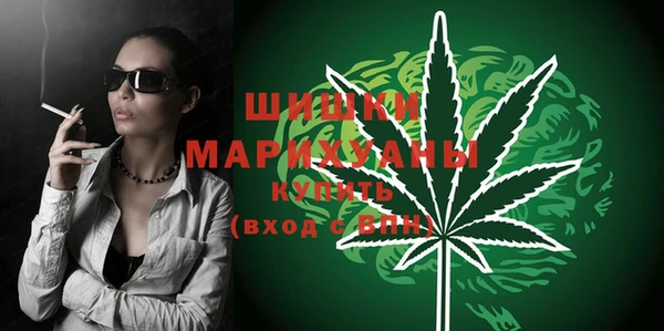 jwh Зеленодольск