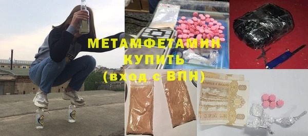 mix Зеленокумск