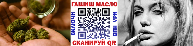 ТГК Wax Рыльск