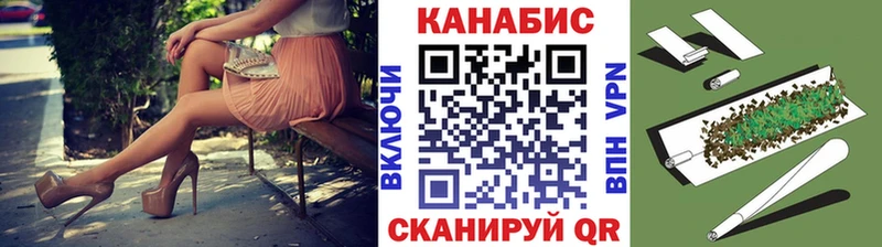 Шишки марихуана индика  Купить  Рыльск 